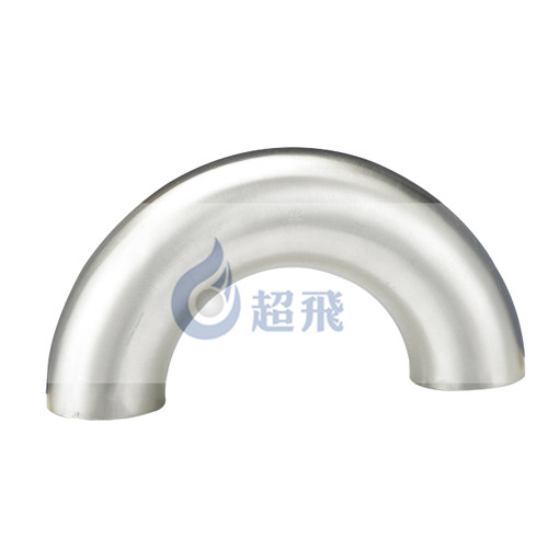 180°焊接式衛(wèi)生級(jí)彎頭